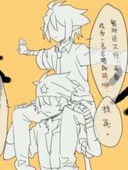 饼干姐姐无名网